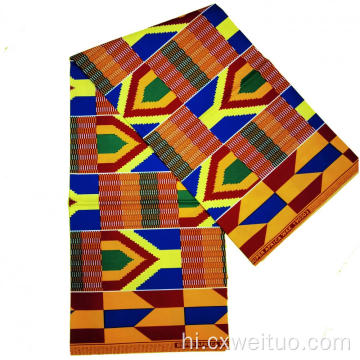 ड्रेस के लिए अफ्रीकी मुद्रित मोम का कपड़ा अंकारा कपड़े